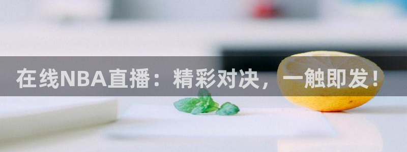 jytv鲸鱼体育