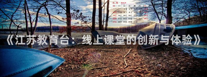 cc35tv鲸鱼体育